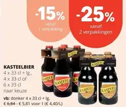 Spar KASTEELBIER aanbieding