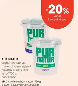 Spar volle yoghurt natuur 750 g aanbieding