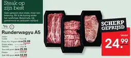 Sligro Runderwagyu A5 aanbieding