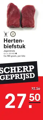Sligro Hertenbiefstuk aanbieding