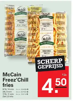 Sligro McCain Our Chef Solutions aanbieding