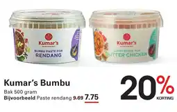 Sligro Kumar's Bumbu aanbieding