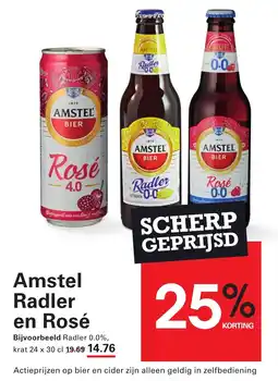 Sligro Amstel Radler en Rosé aanbieding
