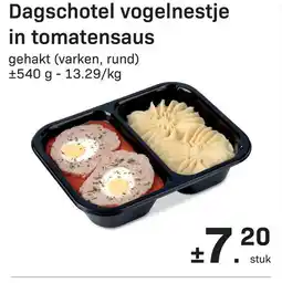 Buurtslagers Dagschotel vogelnestje in tomatensaus aanbieding