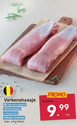 Bon Ap Varkenshaasje aanbieding