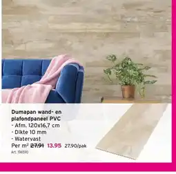 GAMMA Dumapan wand- en plafondpaneel PVC aanbieding