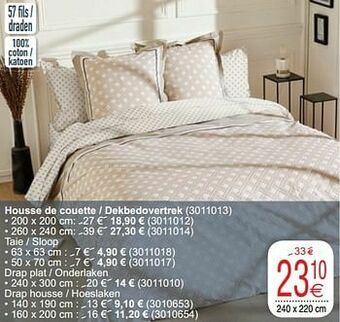 Cora Housse de couette - dekbedovertrek aanbieding