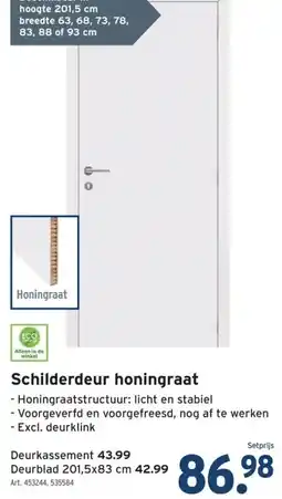 GAMMA Schilderdeur honingraat aanbieding