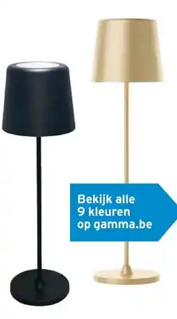 GAMMA Bijvoorbeeld: aanbieding