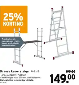 GAMMA Krause kamersteiger 4-in-1 aanbieding