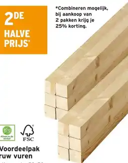 GAMMA Lengte 270 cm aanbieding