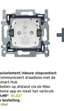 GAMMA Bedien op afstand via de Niko aanbieding