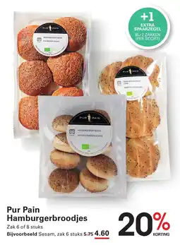 Sligro Pur Pain Hamburgerbroodjes aanbieding