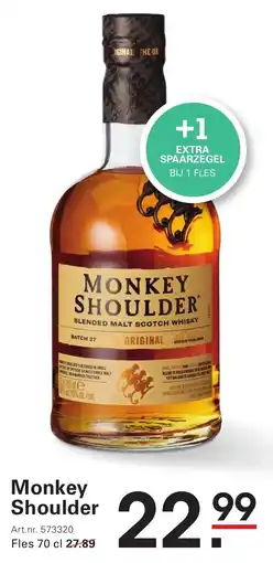 Sligro Monkey Shoulder aanbieding