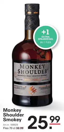 Sligro Monkey Shoulder Smokey aanbieding