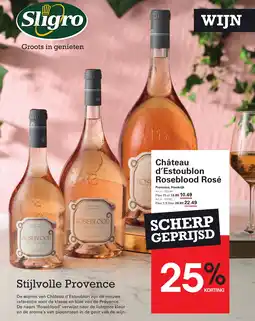 Sligro Château d'Estoublon ROS Roseblood Rosé aanbieding