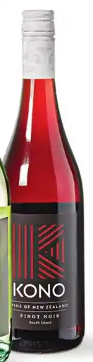 Sligro Kono Pinot Noir aanbieding