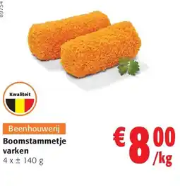 Colruyt Boomstammetje varken aanbieding
