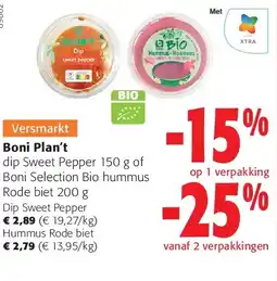 Colruyt Dip Sweet Pepper aanbieding