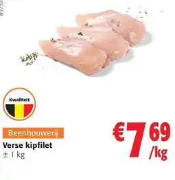 Colruyt Verse kipfilet aanbieding