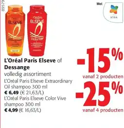 Colruyt Oil shampoo 300 ml aanbieding