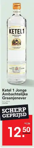 Sligro Ketel 1 Jonge Ambachtelijke Graanjenever aanbieding
