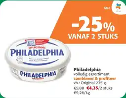 Comarkt Philadelphia aanbieding