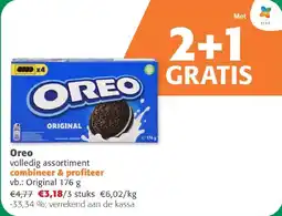 Comarkt Oreo aanbieding