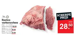 Sligro Iberico varkensvlees aanbieding