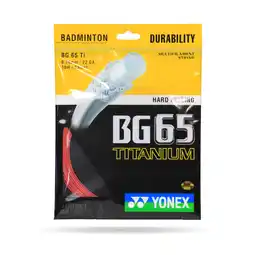Decathlon Trim Yonex BG 65 aanbieding