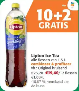 Comarkt Lipton Ice Tea aanbieding