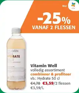 Comarkt Vitamin Well aanbieding