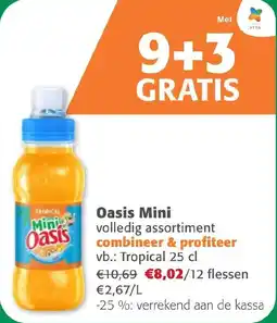 Comarkt Oasis Mini aanbieding