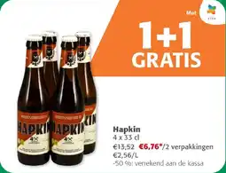 Comarkt Hapkin aanbieding