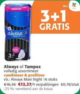 Comarkt Always of Tampax volledig assortiment aanbieding