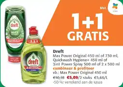 Comarkt Dreft aanbieding