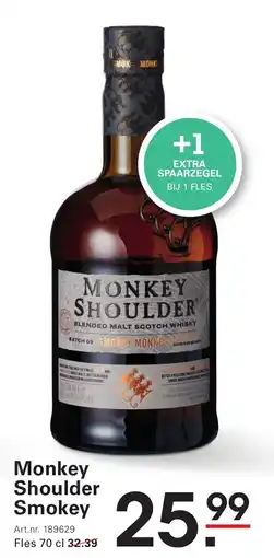 Sligro Monkey Shoulder Smokey aanbieding