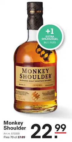 Sligro Monkey Shoulder aanbieding