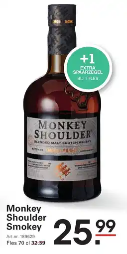Sligro Monkey Shoulder Smokey aanbieding