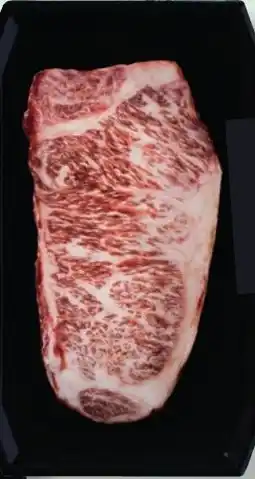 Sligro Runderwagyu A5 ribeye aanbieding