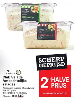 Sligro Club Salade Ambachtelijke salade aanbieding