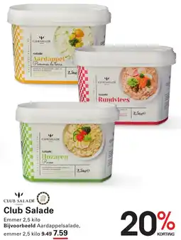 Sligro Club Salade aanbieding