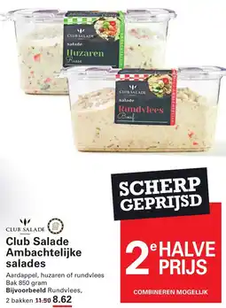 Sligro Club Salade Ambachtelijke salade aanbieding
