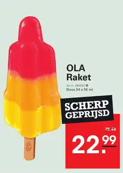 Sligro OLA Raket aanbieding
