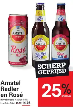 Sligro Amstel Radler en Rosé aanbieding