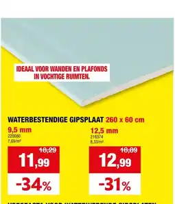 Hubo WATERBESTENDIGE GIPSPLAAT 260 x 60 cm aanbieding
