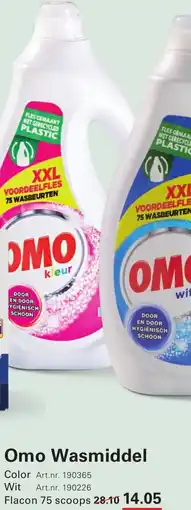 Sligro Omo Wasmiddel aanbieding