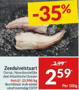 Intermarché Zeeduivelstaart aanbieding