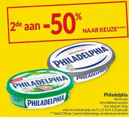 Intermarché Philadelphia aanbieding