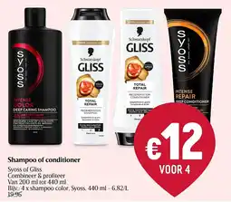 Delhaize Syoss of Gliss Shampoo of conditioner aanbieding